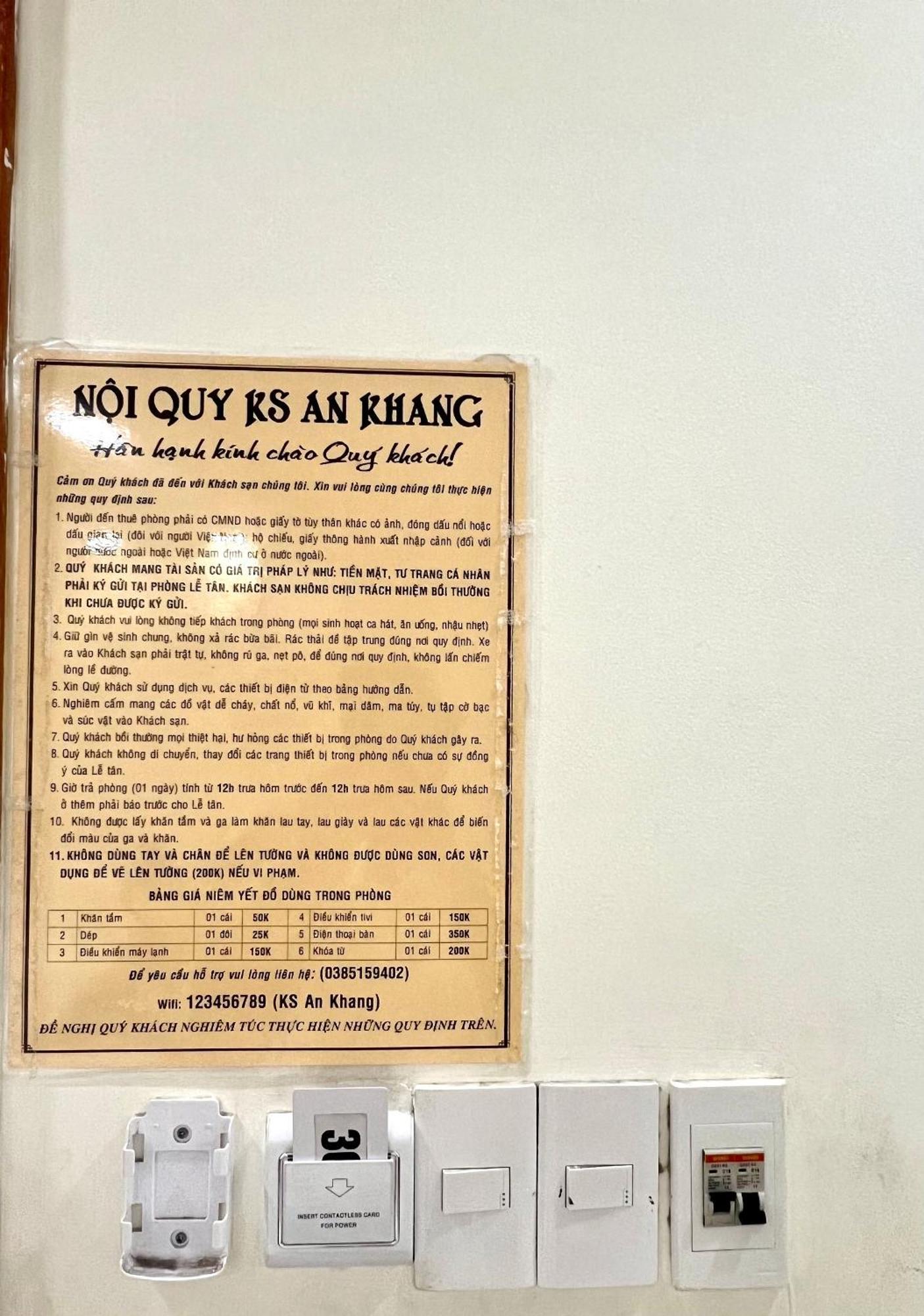 An Khang Hotel Вунг Тау Екстериор снимка